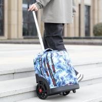 ราคา ล้อขนาดใหญ่รถเข็นกระเป๋าเป้สะพายหลังบันได ปีนเขาขนาดใหญ่ ความจุโรงเรียนมัธยมมหาวิทยาลัยกระเป๋านักเรียนไนลอนกระเป๋าเดินทางที่มีช่องแล็ปท็อ (42172200997)