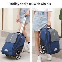 ราคา 20 นิ้วรหัสผ่านล็อครถเข็นกระเป๋าเป้สะพายหลังที่มีล้อธุรกิจเดินทางดึงกระเป๋านักเรียนปีนบันไดสําหรับผู้ชายผู้หญิง (40870609205)