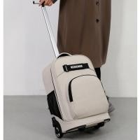 ราคา 18นิ้วรถเข็นกระเป๋าเป้สะพายหลังที่มีล้อนักเรียนกลิ้งกระเป๋านักเรียนที่มีแถบสะท้อนแสงครีมสีขาวพร็อพกระเป๋าเดินทางสําหรับผู้ชายผู (41025164002)