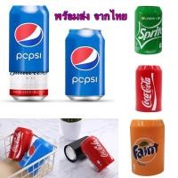 ราคา พร้อมส่ง ที่ครอบแอบกระป๋องเบียร์ แบบซิลิโคน ลายกระป๋องเครื่องดื่ม ปลอกซิลิโคนครอบกระป๋อง ปลอกหุ้มป๋องเบียร์ ลายน้ำอัดลม (29059250863)