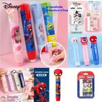 ราคา พร้อมส่ง ยางลบกดปุ่ม ยางลบดินสอ ลายการ์ตูน สไปเดอร์แมน เอลซ่า LOTSO (27807170117)