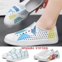 ราคา พร้อมส่ง รองเท้ายาง รองเท้าชายหาด กันลื่น กันน้ํา รองเท้าลุยน้ำ ระบายอากาศได้ดี (25236528055)