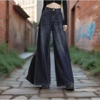 ราคา กางเกงยีนส์ขากระบอกใหญ่ กางเกงยีน ส์แฟชั่น กางเกงยีนส์ขากระบอกเอวสูง กระบอกลิซ่า มี 3 สี (49201087003)