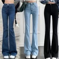 ราคา ใหม่ กางเกงยีนส์เอวสูงขาม้ากระชับหุ่น ยีนส์ผ้ายืดนิ่มใส่สะ บาย สไตล์เกาหลีกางเกงยีนส์ผู้หญิงเสื้อผ้า 311 (25627047583)