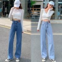 ราคา korean 9411 กางเกงยีนส์ สไตล์เกาหลี ทรงขากระบอกขาไม่บาน สียีนส์อ่อน ยีนส์เข้ม เนื้อผ้าดีระบายอากาศใส่สบาย (23669965301)