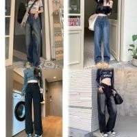 ราคา S 5XL กางเกงยีนส์ กระเป๋าสี่เหลี่ยม กางเกงเอวสูง ทรงเกาหลีไม่เหมือนใคร กางเกงยีนส์ฟอก ขากระบอก 08266 (53301063918)