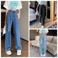 ราคา กางเกงยีนส์ขากระบอกทรงหลวม เอวสูง แต่งขาด ยีนส์ไม่ยืด กางเกงผู้หญิง กางเกงแฟชั่น (15238484609)