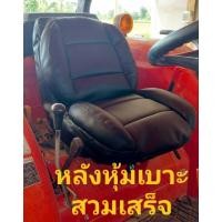 ราคา หุ้มเบาะรถไถคูโบต้าและยันม่าร์ รุ่นที่หุ้มได้ คูโบต้าL24 L30 L32 L34 L36 L40 L47 L50 M60 M5000 EF35 EF39 EF51 (19183174385)