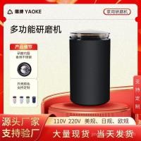 ราคา เครื่องบดไฟฟ้าเครื่องบดแห้งเครื่องบดกาแฟสมุนไพรจีนเครื่องบดคู่มือเครื่องบด (40327051104)