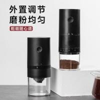 ราคา เครื่องบดเมล็ดกาแฟในครัวเรือนเครื่องบดมือง่ายคู่มือมืออาชีพขนาดเล็กบดสดเครื่องบดกาแฟไฟฟ้าแบบพกพา (48802708933)