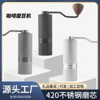 ราคา High End Hand Cranked เครื่องบดกาแฟแบบพกพาชุดกล่องของขวัญคู่มือเครื่องบดเมล็ดกาแฟเครื่องบดสแตนเลส (53452697739)