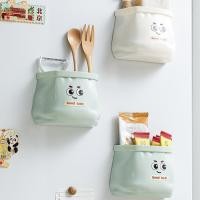 ราคา ตู้เย็นกล่องเก็บแม่เหล็กชั้นวางห้องครัวพื้นที่ใส่ปุ๋ยแม่บ้านหนุ่มสินค้าในครัวเรือน (56950988707)