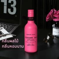 ราคา น้ำหอมรถ ห้องนอน กลิ่นผลไม้ กลิ่นหอมนาน ใช้ได้ทั้งในรถและที่บ้าน ของขวัญน่ารักสำหรับเพื่อนสาว (43419393212)