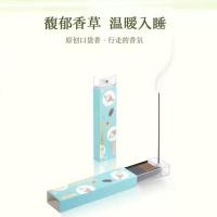 ราคา ธูปสายไอศกรีมรสวานิลลาไม้จันทน์ไม้กฤษณาในครัวเรือนในร่มยากันยุงการทําสมาธิช่วยให้นอนหลับผ่อนคลายผ่อนคลายการบีบอัดกลิ่นหอมธรรมช (55601411096)