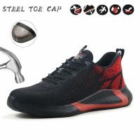 ราคา รองเท้าความปลอดภัยในการทำงานรองเท้าทำงานเหล็กระบายอากาศสำหรับผู้ชายรองเท้าความปลอดภัยในการก่อสร้างป้องกันความเป็นเลิศรองเท้าผ้าใบ kw0f (28672150752)