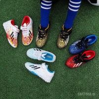 ราคา รองเท้าฟุตบอลเด็กใหม่ รองเท้าฟุตบอลเยาวชน ขนาด 29 37 1YDV (26637701677)