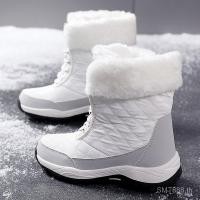 ราคา รองเท้ากลางแจ้งกันน้ำสำหรับผู้หญิง เหมาะสมกับสภาพอากาศหนาว ไซส์ใหญ่จาก 41 ถึง 42 (41018646138)