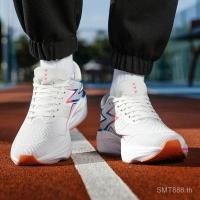 ราคา Flying Burn 3 0 รองเท้าวิ่งมาราธอน สไตล์ใหม่ Ultra Light Rebound พร้อมการซัพพอร์ตและลดแรงกระแทก (26488145835)