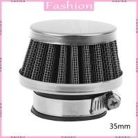 ราคา Nav รถจักรยานยนต์กรองอากาศ 35 มม Fit สําหรับ 50cc 110cc ATV สกู๊ตเตอร์ Pit Dirt Bike Go Karts (26430628992)