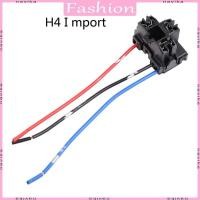 ราคา NAV ไฟหน้า H4 ไฟหน้าหลอดไฟเซรามิคปลั๊กรีเลย์สายไฟชุด (53401146328)