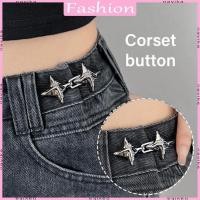 ราคา NAV Multiuse Star Shape Loose Pants เอวลดเอว Fixing Pin สําหรับออกกําลังกายเอว (40976287376)