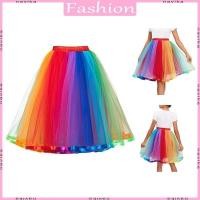 ราคา Nav ผู้หญิง Rainbow Tulle กระโปรงผู้ใหญ่ Layered จีบ Tutus กระโปรงเข่าความยาว (29732979567)