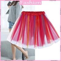 ราคา Nav ผู้หญิง Rainbow Tulle กระโปรงผู้ใหญ่ Layered จีบ Tutu กระโปรงสายเข่าความยาว (28583010637)