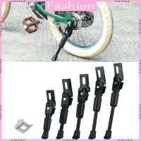 ราคา NAV ขาตั้งจักรยาน universal non slip สําหรับจักรยานเสือหมอบและจักรยานเด็ก (40757758394)
