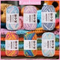 ราคา NAV ม้วน 48g เส้นด้ายผ้าฝ้ายนุ่มสําหรับ Crafting เสื้อผ้าเด็กผ้าห่มถักเส้นด้ายเด็กนุ่มสําหรับโครเชต์ทอผ้า (40674666937)