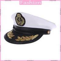 ราคา Nav เรือยอชท์ผู้ใหญ่สีขาวกัปตันกองทัพเรือหมวกเครื่องแต่งกายปาร์ตี้คอสเพลย์ชุดหมวกกะลาสี (28932991421)