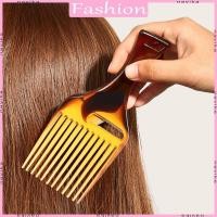 ราคา Nav Afro Hair Pick Comb Smooth ส้อมหวีพลาสติกน้ําหนักเบาแอฟริกันเครื่องมือจัดแต่งทรงผมสําหรับผู้ชายและผู้หญิง (28632991390)