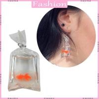 ราคา จี้ถุงปลาเรซิ่น NAV ปลาทองที่ไม่ซ้ํากันในถุงน้ํารูปแบบเสน่ห์สําหรับทําด้วยมือ (27882986390)