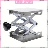 ราคา NAV Lab Stand Lifter Lab Lifting Platform Stand Rack Lift Table สําหรับวิทยาศาสตร์ลิฟท์ (42464482599)