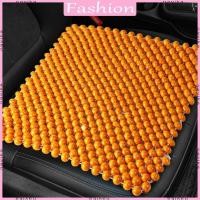 ราคา NAV เบาะรองนั่งลูกปัดธรรมชาติ Durability เบาะรองนั่งทอ 3 สีคลาสสิก (42076287421)