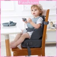 ราคา Nav Booster Seats สําหรับโต๊ะรับประทานอาหารเด็กวัยหัดเดินเพิ่มเบาะรองนั่งแบบพับได้เบาะรองนั่งพร้อมเข็มขัดอาบน้ํา (28832985138)