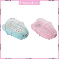 ราคา Nav เปลเด็กมุ้งกันยุงแบบพกพาพับได้เตียงทารก Canopy ตาข่ายพับ Cradle ตาข่ายแมลง (27032979294)