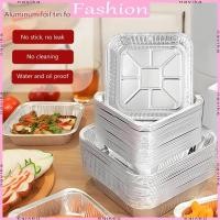 ราคา NAV ถาดอบอลูมิเนียมฟอยล์ 20 ชิ้นสําหรับเตาอบและหม้อทอดอากาศอุปกรณ์ทําอาหารบาร์บีคิว (49351156867)