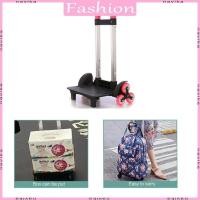 ราคา NAV 6 ล้อกระเป๋าเป้สะพายหลังรถเข็นปฏิบัติ Rolling กระเป๋าเดินทางรถเข็นรถเข็นแบบพับได้ (42403330022)