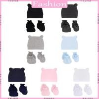 ราคา NAV หมวกเด็กหมวก Mittens ถุงเท้าทารกแรกเกิดหมวกสําหรับเด็กหมวก Soft Beanie หมวกสําหรับเด็กทารก Grils ทารกอุปกรณ์เสริม (41052198391)