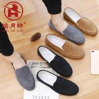 ราคา ส้นแบน Slip On รองเท้าผ้าใบพื้นนุ่มรองเท้าลําลองรองเท้าผู้ชายรองเท้าขี้เกียจขนาดใหญ่พิเศษฤดูร้อนรองเท้าเดียวเก่าปักกิ่งรองเท้าผ้า (43574110355)