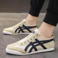 ราคา ฤดูร้อน 2025 รองเท้าผู้ชายแฟชั่น Lazy Breathable Casual รองเท้าเหยียบ All Match ใหม่ Forrest Gump รองเท้าผ้าใบรองเท้า (43574110254)