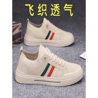 ราคา รองเท้าผู้ชายรองเท้าผ้าใบหักขนาด Soft Soledรองเท้าตาข่ายผ้าใบSlip Onบางสไตล์Breathable Casualผู้ชายฤดูร้อนAnti Slipถัก (42074101502)