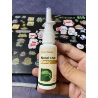 ราคา จัดส่งฟรีKreain Nature Nasal Spray บรรเทาอาการนอนกรนขณะนอนหลับและช่วยลดอาการคัดจมูก (41326477486)