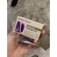 ราคา โปรโมชั่น แคฟิน เนเจอร์ ครีมบํารุงข้อผสมคอลลาเจน วัตถุดิบอ่อนโยน (40276478993)