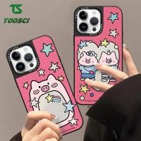ราคา Toosci น่ารัก Star Piglet Mirror คนรักเคสโทรศัพท์สําหรับ Samsung A23 F23 A24 A25 Samsung A31 A32 A34 A35 A42 Samsung A51 A52 A54 A55 A71 A72 A73 S22 Ultra S23 Ultra S24 Ultra S24 Ultra (27373468900)