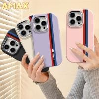 ราคา แฟชั่นการออกแบบรันเวย์ที่เรียบง่ายเคสโทรศัพท์สําหรับVIVO Y27 Y28 Y28S Y36 Y36S Y50 Y30 Y75 Y55 Y76 Y77 Y77E Y91 Y93 Y95 VIVO V15 V20 Pro V23 S1 กรอบโลหะ (24696588293)