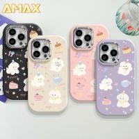 ราคา Lucky น่ารักเค้กลูกสุนัขสุนัขเคสโทรศัพท์สําหรับ VIVO Y27 Y28 Y28S Y36 Y36S Y50 Y30 Y75 Y55 Y76 Y77 Y77E Y91 Y93 Y95 VIVO V15 V20 Pro V23 S1 กรอบโลหะกันกระแทก (40914316971)