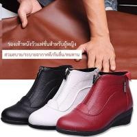 ราคา รองเท้าบูทหนัง แฟชั่นสำหรับผู้หญิง (6954739172)