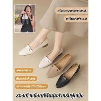 ราคา รองเท้าสตรีส้นเตี้ยหัวแหลมใส่สบาย รองเท้าหนังตื้นสไตล์เรโทร พื้นนุ่ม รองเท้าผู้หญิง (43750383994)