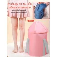 ราคา พับเก็บได้ อุณหภูมิคงที่ ร้อนนาน ป้องกันพลิกคว่ำ ผู้สูงอายุ อ่างแช่เท้า ซิป ถังแช่เท้าร้อนควบคุมอุณหภูมิ อ่างน้ำอุ่นสุขภาพ สำหรับคนทำงานออฟฟิศ (42927005786)